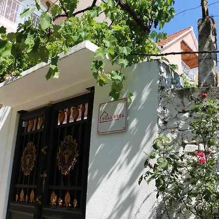 Duka Πανδοχείο